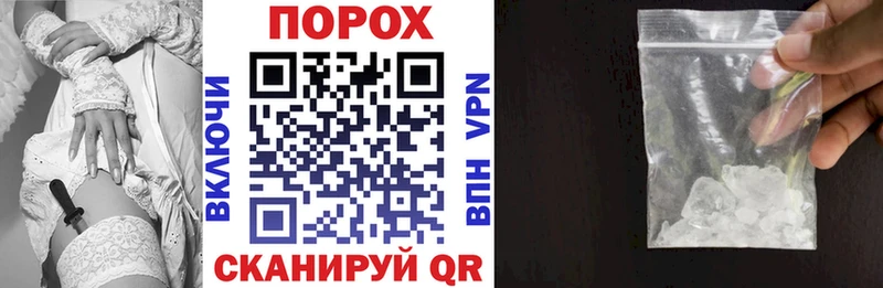 kraken как войти Циолковский АМФЕТАМИН VHQ