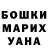 Первитин пудра DINOX pro
