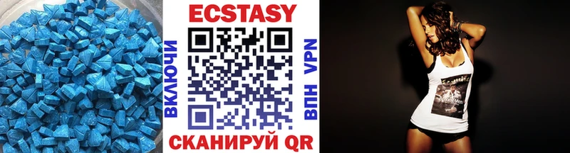 площадка Telegram  что такое наркотик  Циолковский  Ecstasy louis Vuitton 
