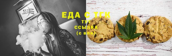 mdpv Абинск