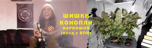apvp Абдулино