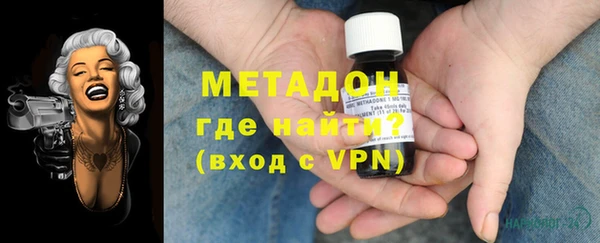 синтетический гашиш Алексин