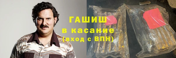 соль ск Алексеевка