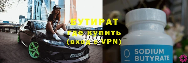 мескалин Алзамай