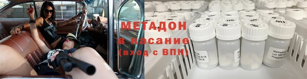 соль ск Алексеевка