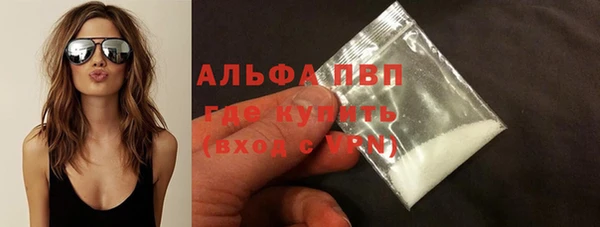 соль ск Алексеевка