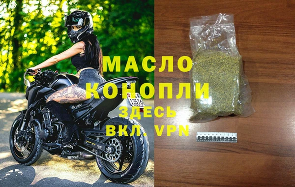 соль ск Алексеевка