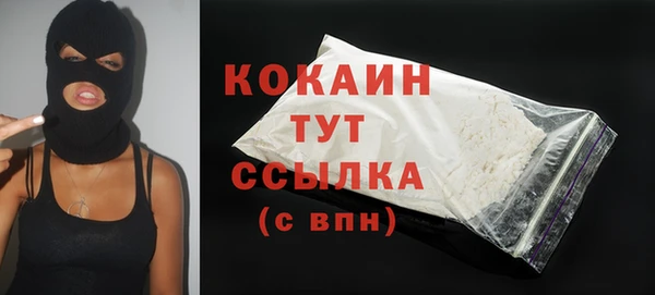 apvp Абдулино
