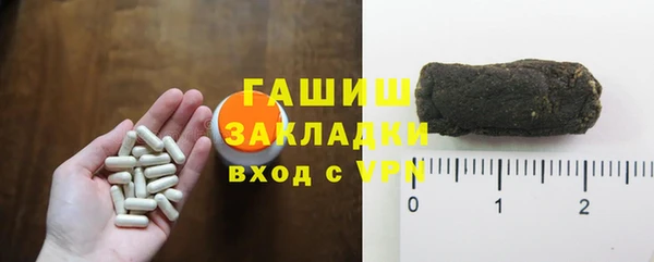 мескалин Алзамай