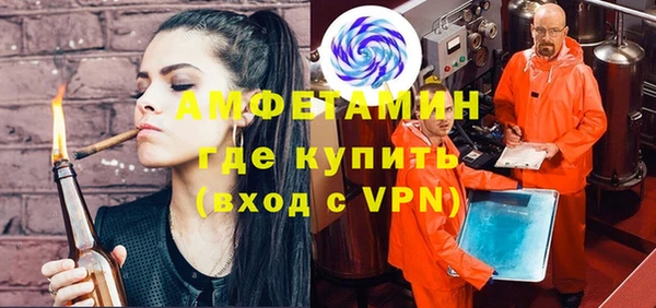 mdpv Абинск