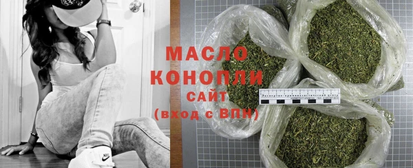 apvp Абдулино