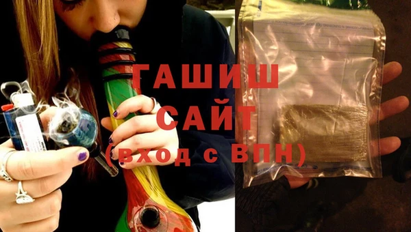 mdpv Абинск