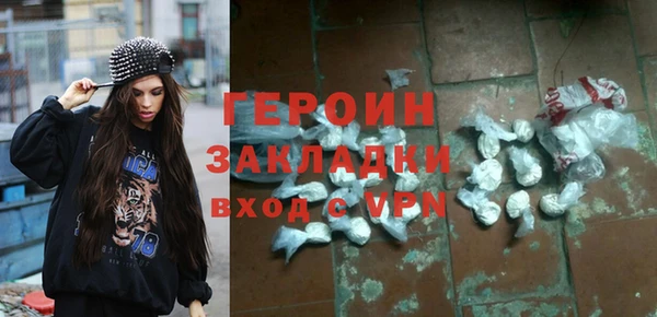 MDMA Premium VHQ Няндома