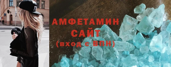 соль ск Алексеевка