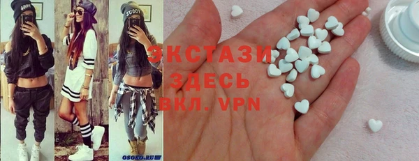 мескалин Алзамай