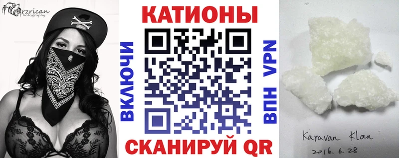 наркошоп  Циолковский  Меф кристаллы 